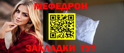 ALPHA PVP Обнинск