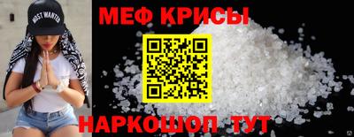 2c-b Нягань