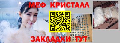 2c-b Нягань