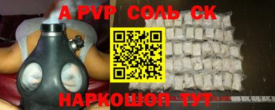 2c-b Нягань