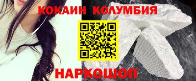 2c-b Нягань