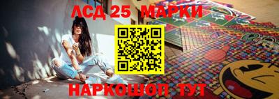 2c-b Нягань