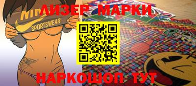 ALPHA PVP Обнинск