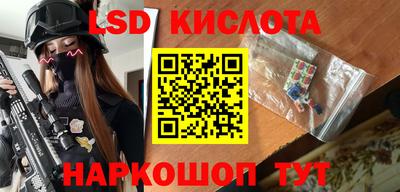 2c-b Нягань