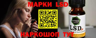 ALPHA PVP Обнинск