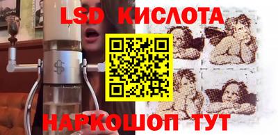 2c-b Нягань