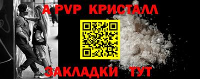 2c-b Нягань