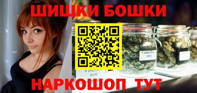 ALPHA PVP Обнинск