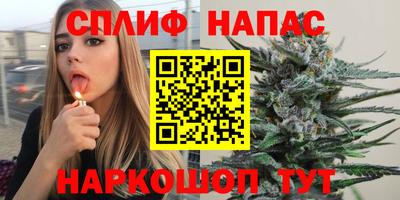 ALPHA PVP Обнинск