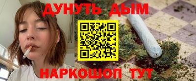 ALPHA PVP Обнинск