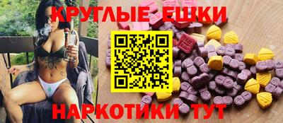 2c-b Нягань