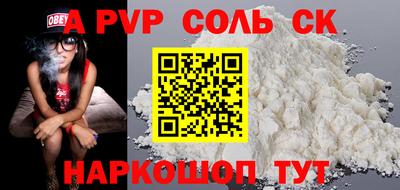 2c-b Нягань