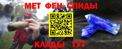 гашишное масло Обь