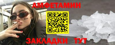 гашишное масло Обь