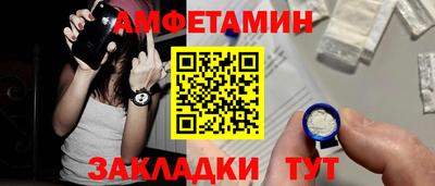 гашишное масло Обь