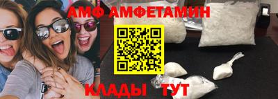 гашишное масло Обь