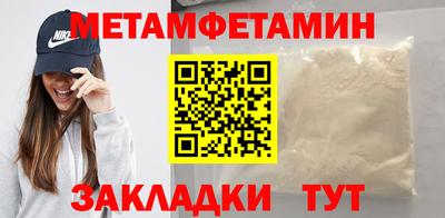 гашишное масло Обь