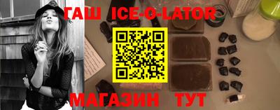 ALPHA PVP Обнинск