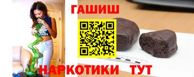 ALPHA PVP Обнинск