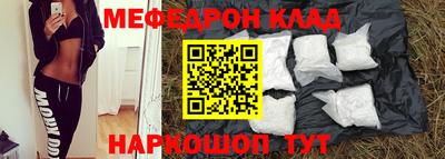 ALPHA PVP Обнинск