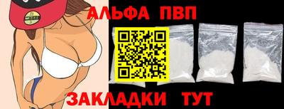 2c-b Нягань