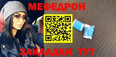 2c-b Нягань